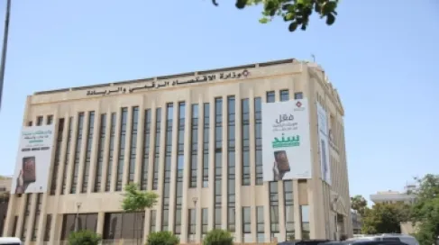 الأردن.. سميرات: رقمنة 86.4% من الخدمات الحكومية حتى الآن