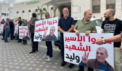 رغم زوال الذريعة... إسرائيل تحتجز المئات من جثامين الفلسطينيين