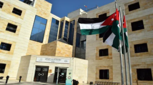فتح باب القبول والتسجيل في برامج التدريب المهني بـ34 معهدا ومركز تميز