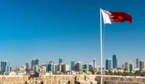 البحرين تعاقب إيرانياً بالسجن 10 سنوات والإبعاد نهائياً لإدانته بالتزوير