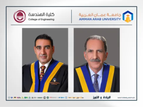 هندسة عمان العربية تشارك في المؤتمر الثاني للغلاف الحيوي للبحر الأحمر ببحث علمي حول تعزيز مرونة النظم البيئية الساحلية