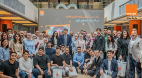 عائلة أورنج الأردن تحتفي بتفوق بنات وأبناء موظفيها في الثانوية العامة لعام 2026