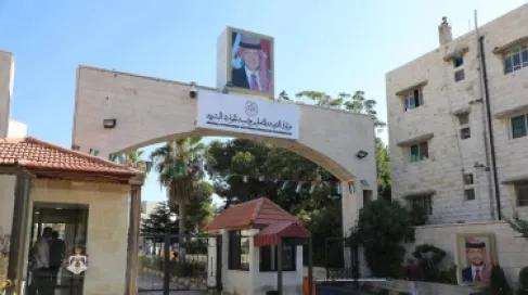 الأردن.. امتحان قبول التجسير 17 أيلول المقبل