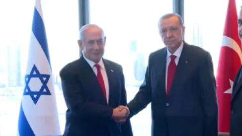 نتنياهو : أردوغان لا يحبني