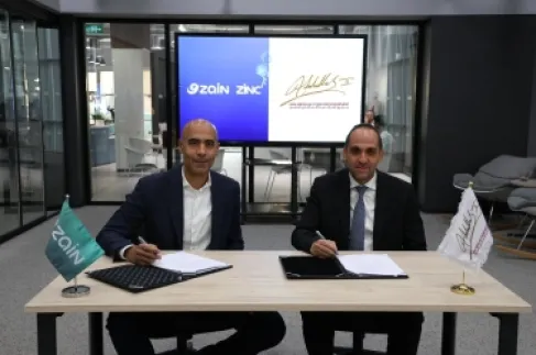 صندوق الملك عبدالله الثاني للتنمية وشركة زين يطلقان برنامجاً مشتركاً لدعم ريادة الأعمال