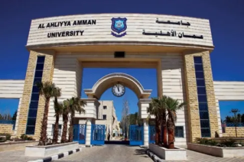 مجلس التربية والتعليم وتنمية الموارد البشرية يوافق على تعيين رئيس وأعضاء مجلس أمناء جامعة عمان الأهلية