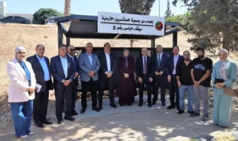 جمعية المستثمرين الأردنية تطلق أسبوع نقل مجاني للباحثين عن عمل من الزرقاء والرصيفة إلى مدينة الملك عبدالله الثاني الصناعية