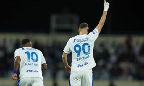 رسميًا.. الهلال يعلن رحيل كريم بنزيما