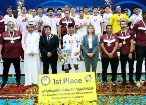 قطر تتوج بلقب البطولة الآسيوية لمنتخبات الناشئين لكرة اليد
