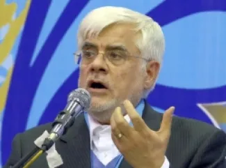 محمد رضا عارف، نائب الرئيس الإيراني