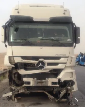 الصورة ارشيفية