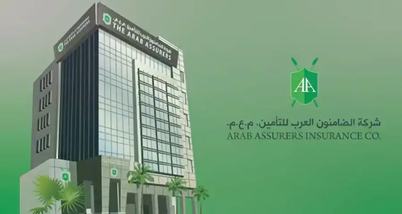 استقالة المدير العام لشركة الضامنون العرب للتأمين 