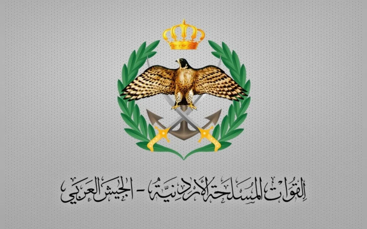 صورة الخبر