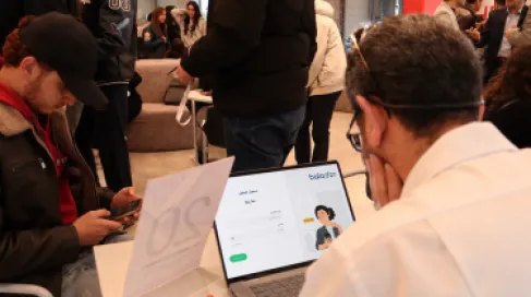 الجامعات الأردنية تواكب التطور التكنولوجي بحلول رقمية لخدمات القبول والتسجيل