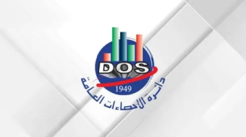 التعاد السكاني الذاتي متاح عبر سند .. اليكم الشروط