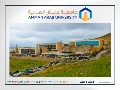 تشكيل مجلس أمناء جامعة عمان العربية برئاسة المحامي الدكتور عمر مشهور الجازي