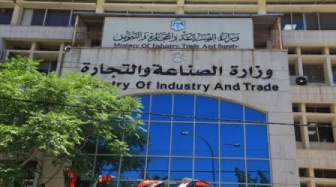 تشكيل لجان مؤقتة لإدارة غرف الصناعة - أسماء