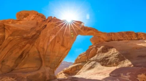 الأردن.. طقس حار نسبيا الأربعاء وانخفاض تدريجي من الخميس