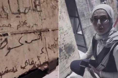 سورية تعثر على اسم أخيها محفوراً على باب زنزانة