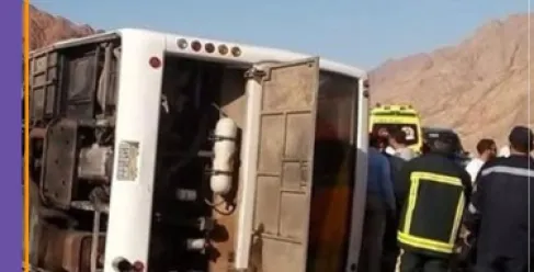 بيان من الخارجية الأردنية بخصوص حادث نويبع