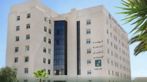 الضمان تطلق نسخة جديدة من تطبيقها للأفراد