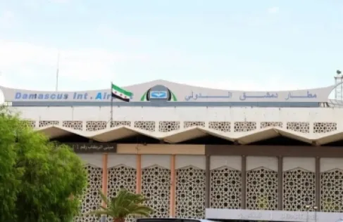 الطيران الألماني يختبر جاهزية مطار دمشق.. هل تقترب عودة الرحلات؟