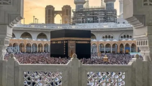 موعد عيد الأضحى 2027 في الدول العربية والإسلامية