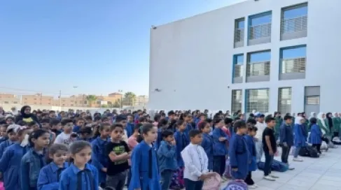 مدارس أردنية لأولياء الأمور : تابعوا غياب أبنائكم عبر تطبيق «سند»
