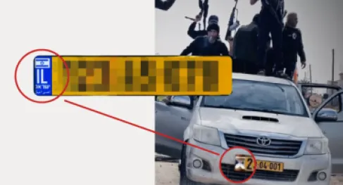 لماذا عاودت إسرائيل التوغل وتحريك المليشيات التابعة لها في غزة؟