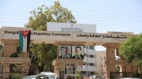 هيئة الطاقة: 1183 طلب ترخيص في قطاعات الطاقة خلال تموز