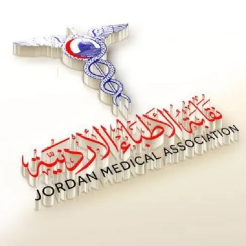 الأطباء : تعديلات الإجازة دون راتب إنقاذ للكفاءات من فقدان الوظيفة