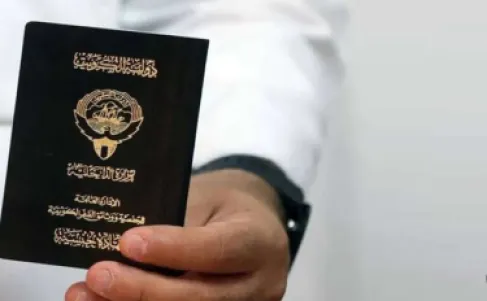 الكويت تتيح إقامة تصل إلى 10 سنوات لمن سُحبت جنسيتهم