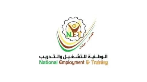 الوطنية للتشغيل تعلن فتح التسجيل في معاهدها - رابط