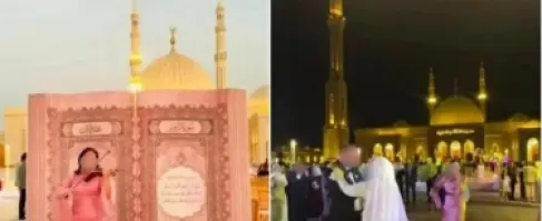 غضب مصري وعربي عارم.. دعوات على شكل «مصحف» بحفل خطوبة تضمن عزف ورقص في مسجد !