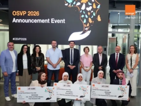 تتويج الفائزين بالنسخة المحلية العاشرة من جائزة أورنج للمشاريع الريادية المجتمعية لعام 2026