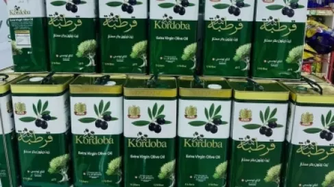 وداعا للزيت التونسي .. نقيب أصحاب المعاصر: الأردن لن يستورد زيت الزيتون هذا العام