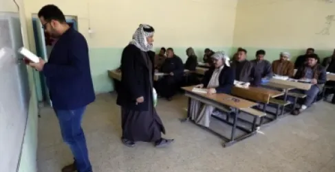 العراق.. قرابة 7 ملايين مواطن أميين لا يجيدون القراءة والكتابة