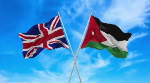 الأردن يرحب بقرار بريطانيا حظر استيراد منتجات المستوطنات الإسرائيلية