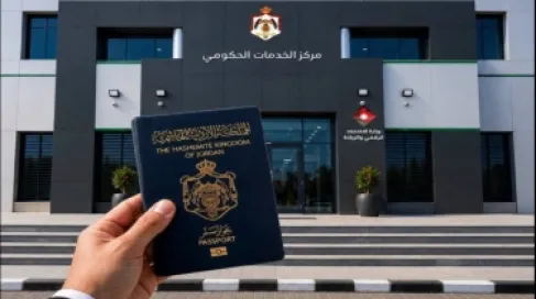 المتسوق الخفي: ارتفاع جودة الخدمات في مراكز الخدمات الحكومية