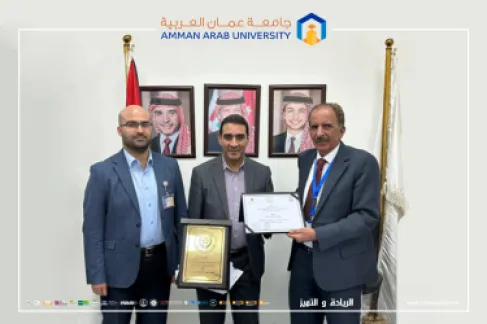 جامعة عمان العربية تحصد جائزة خليل السالم الزراعية في دورتها التاسعة لعام 2026