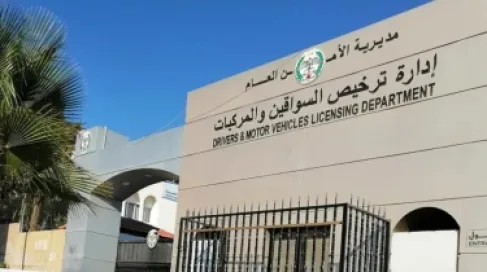 القرعان : تعديلات جوهرية مرتقبة على نظام فئات رخص القيادة في الأردن