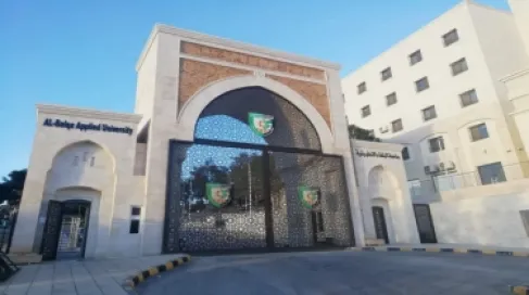 (البلقاء التطبيقية) تواصل قبول طلبات البرنامج الموازي.. والطب البشري ضمن التخصصات المتاحة