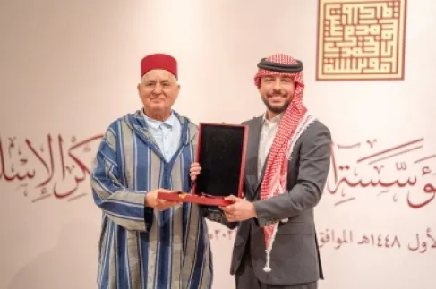 ولي العهد يكرم قيادات مشاركة في أعمال مؤتمر مؤسسة آل البيت الملكية للفكر الإسلامي