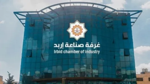 صناعيو إربد يحسمون انتخابات الغرفة بالتزكية