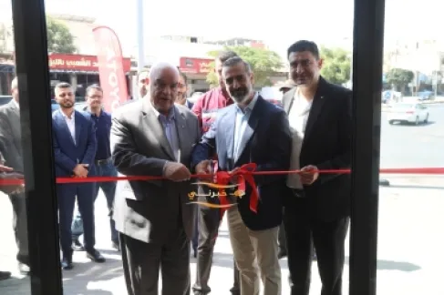 مجموعة المركزية تفتتح رسميًا مركزها المتكامل الجديد في إربد