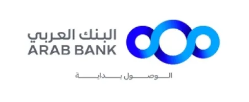 البنك العربي أفضل بنك للخدمات المصرفية الرقمية المقدمة للأفراد والشركات في الأردن للعام 2026