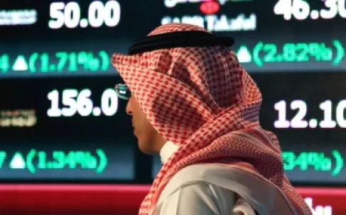 تداولات البورصات الخليجية بلغت 618 مليار دولار في 2025