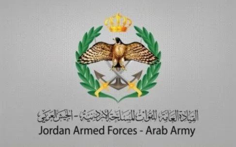 الجيش الاردني : منح دراسية للبكالوريوس بالأكاديميات العسكرية الأمريكية