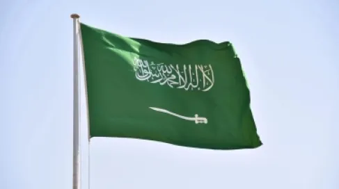 السعودية: اكتشاف معادن نادرة بتركيزات عالية من اليورانيوم