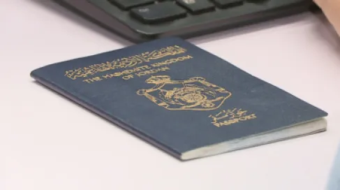منح الجنسية الأردنية لـ65 مستثمرا في النصف الأول من 2026